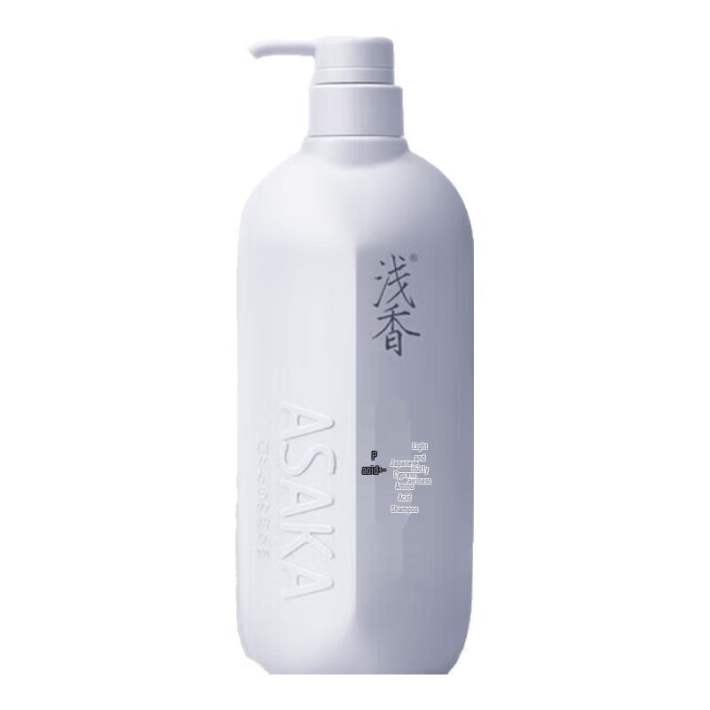 ASAKA Cypress Amino Acid Shampoo