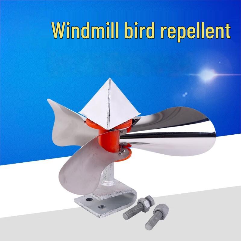 Reflective Windmill Bird Repellent
