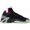 adidas Streetball 'Blink' FV4524