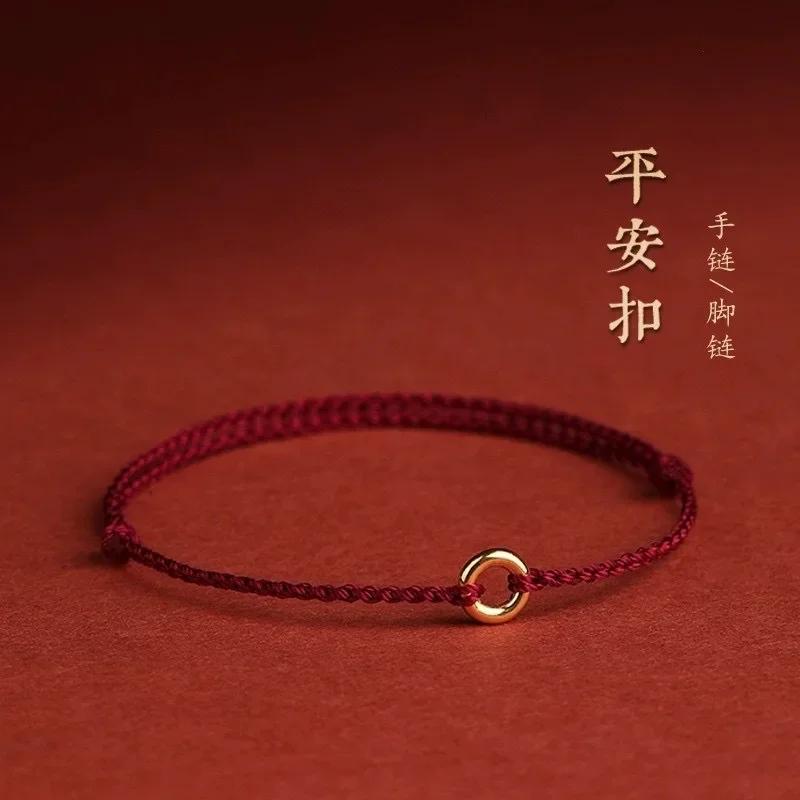 Real  Sterling Silver 18K Gold Ping Buckle Red Rope Charm Bracelet for Women Classic Fine  Minimalist Accessories