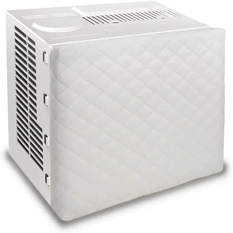 

Quilted Fabric Air Conditioner Cover for Indoor/Window Ac Units Elastic Strap Dustproof Protective Cover for Air Conditioning 43.5x35.5x9cm белый