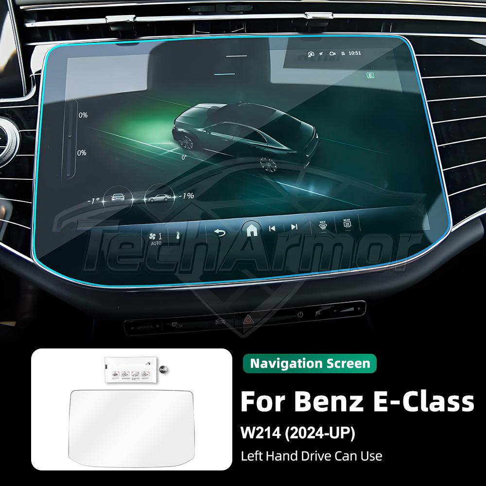 Protection d'écran en verre trempé pour Mercedes-Benz Classe E W214 2024-2025 Couvercle d'écran de navigation GPS