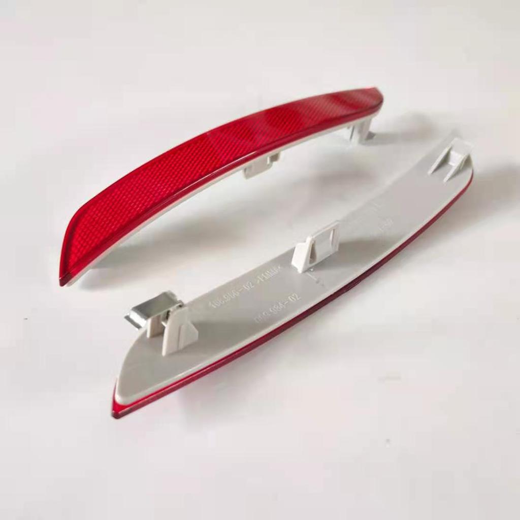 Red Reflector Warning Light for BMW 7 Series F02/F04 (63147182191/192)