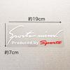 Sports Mind Universal Side 8 4 Sizes Small Car/Motorcycle Sticker/Decal, Dress-Up Sticker, Colors, (White Silver, 19x7cm)