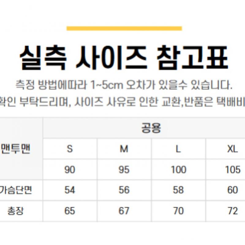 New Balance Essentials Half Zip Sweatshirt Nbncd31033 19