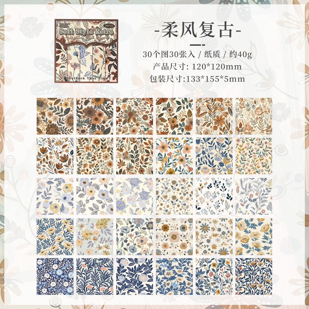 30-Sheet Vintage Floral Pattern Non-Adhesive Scrapbooking Paper, Retro Petal Designs, for DIY Crafts & Album Decoration