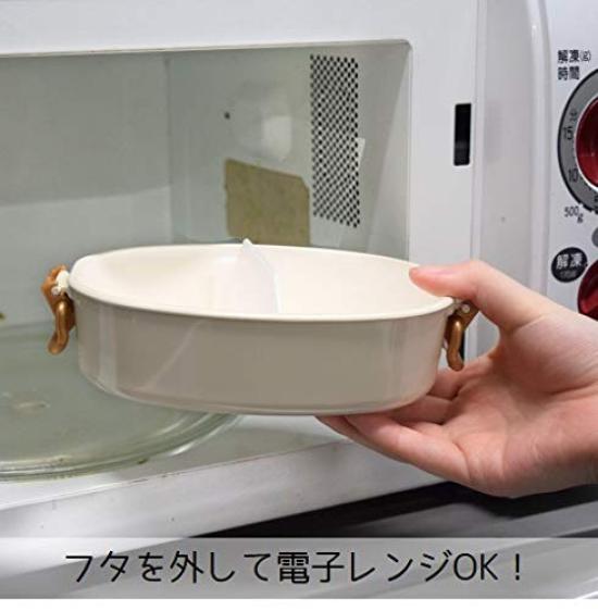 Sabu Cheers Festival Tight Lock Lunch 1 Tier P