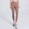 Women's High-Waist Elastic Yoga Pants