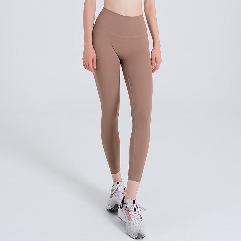 Women's High-Waist Elastic Yoga Pants