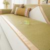 New Chinese Retro Sofa Mat Cushion Cool And Breathable Summer Straight One-Piece Rattan Mat Sofa Cushion