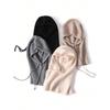 Autumn&Winter Women'S One-Piece Drawstring Knitted Hat Warm Outdoor Ear Protection Cold Proof Wool Pullover Balaclava Hat
