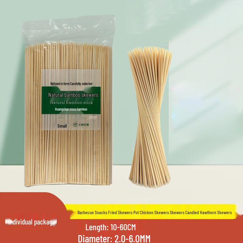 Chang Baosen Multi-Purpose Bamboo Skewers