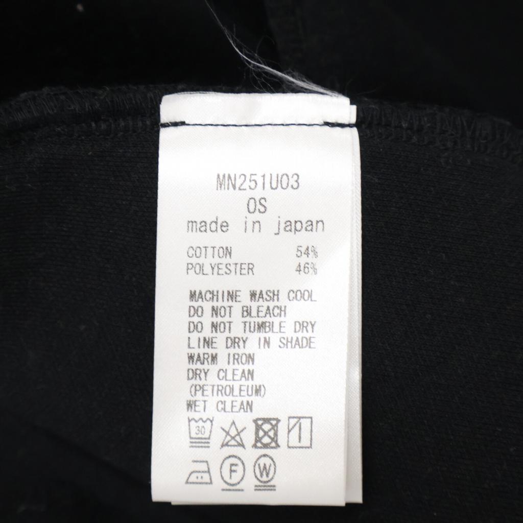 Munich  [Excellent Condition/25 Stainless Steel] MN251U03 Cardboard Knit Cropped Zip-Up Hoodie Jacket OS blackUsed