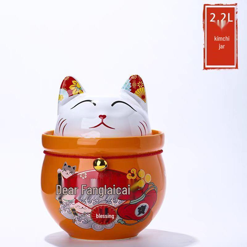 Jingdezhen Lucky Cat Ceramic Pickling and Storage Jar