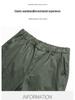 Spring and Autumn Men's Multi-Pocket Casual Pure Cotton Loose Straight-Leg Trousers