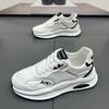 Breathable Mesh Wear Resistant Casual Sports Thick Sole Sneakers For Men