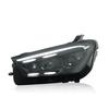 amcsvg1 Upgrade Head Lamp Light for Mercedes Benz GLE W167 2020-2024 Matrix LED Headlamp Headlight with Dynamic Plug and Play