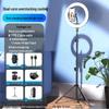 Semiconductor Phone Cooler & Magnetic Tripod with Dual Fill Lights for Streaming