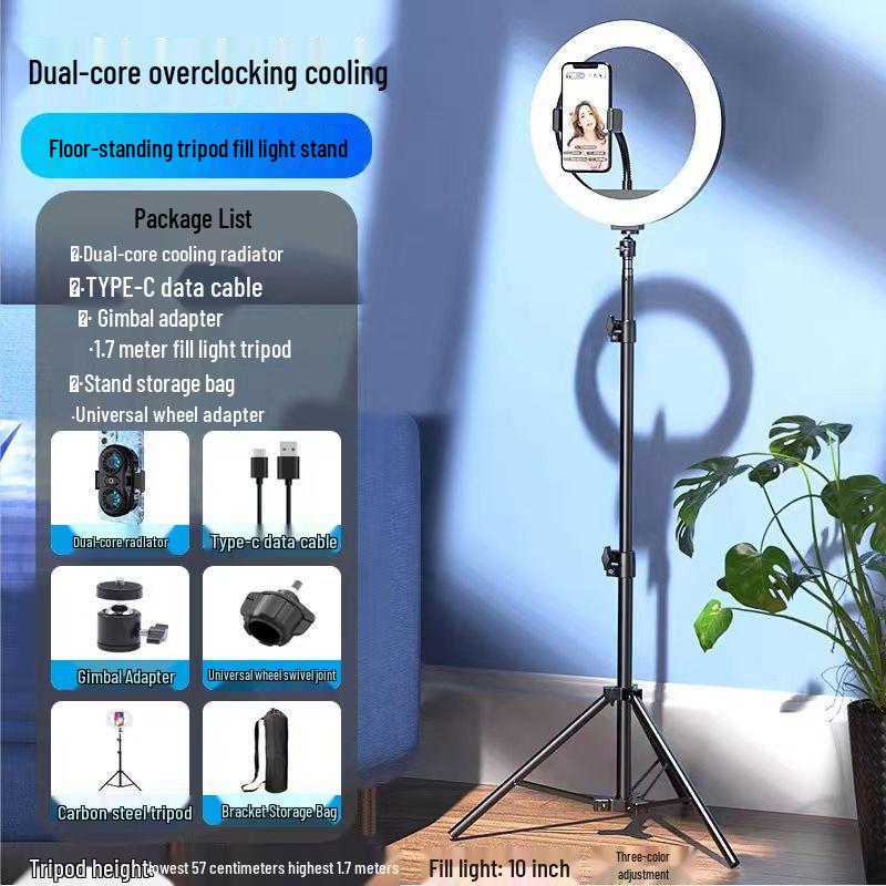 Semiconductor Phone Cooler & Magnetic Tripod with Dual Fill Lights for Streaming