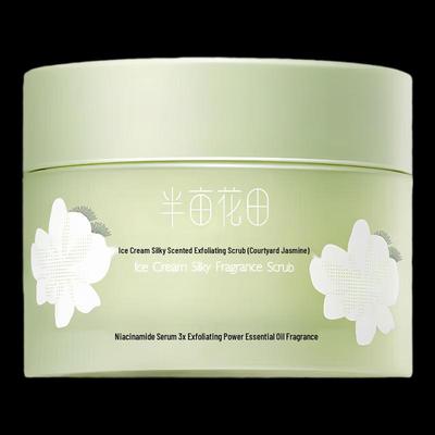Vücut Bakımı – Vücut scrub'ları