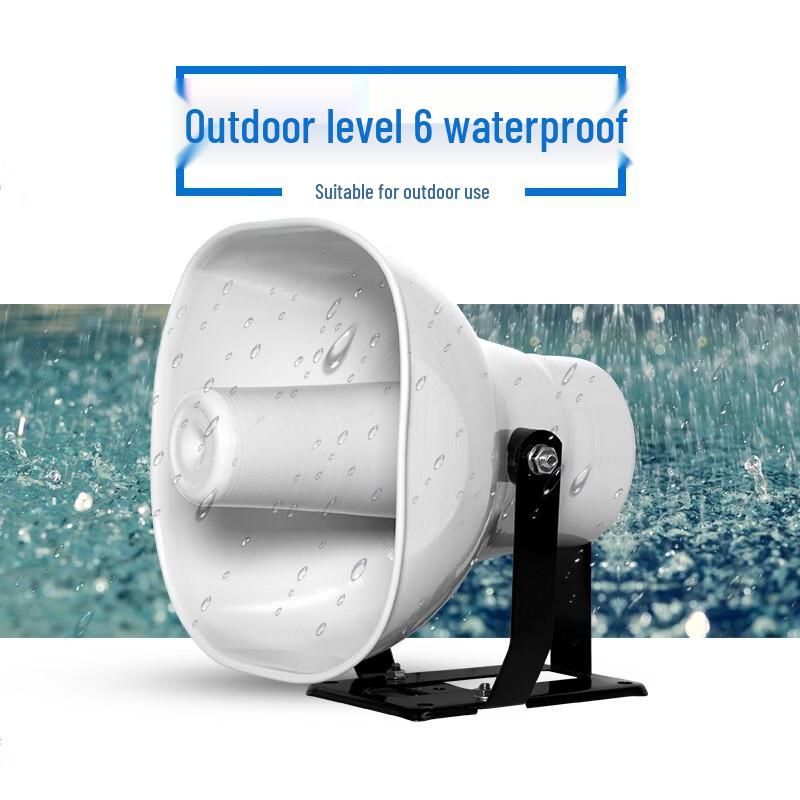Lingsheng 30W Outdoor Public Address Horn Speaker (CN Version)
