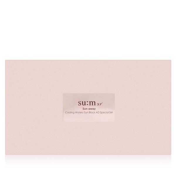 Sun-Away Cooling Watery Sunblock AD Planning Set