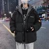 Men's Daily Short Cotton Jacket Casual Style Warm     Winter Coat