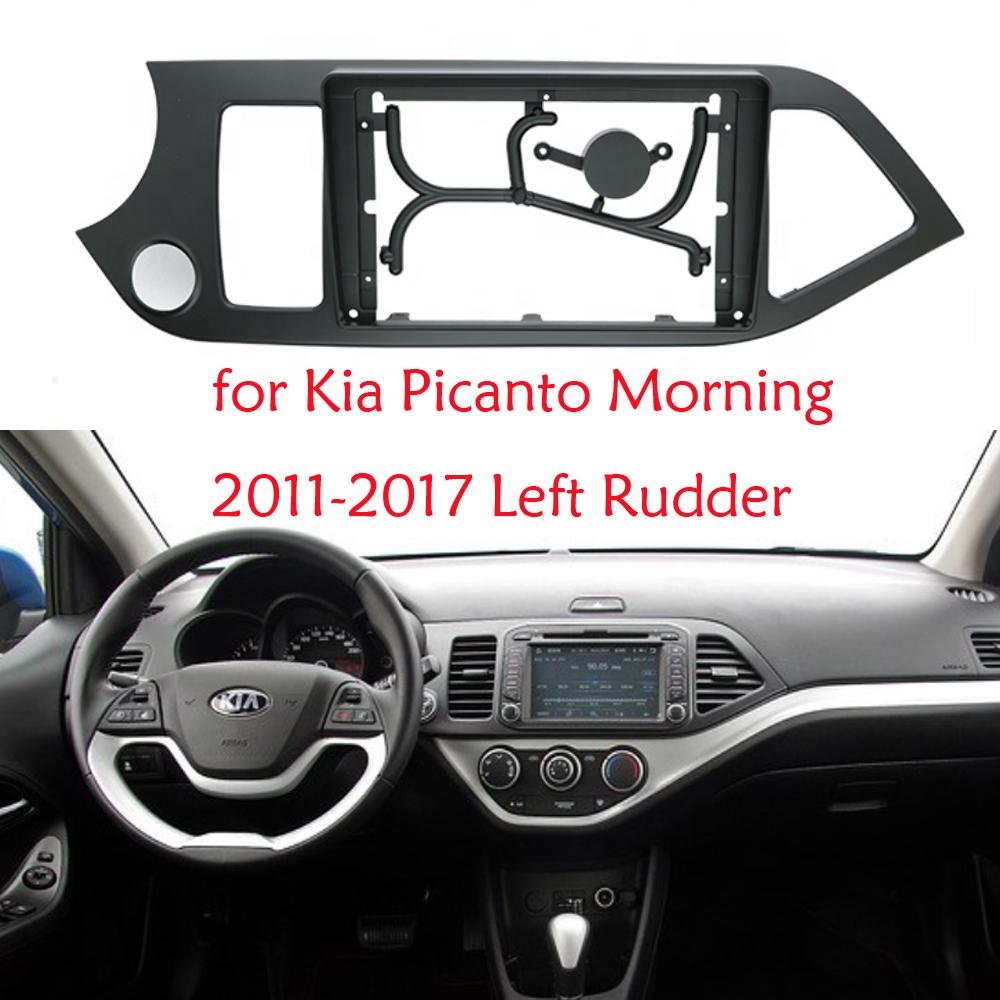 2 Din Frame Car Radio Fascia Facia Face Plate Panel for Kia Picanto / Morning Stereo Dash Kit Fit Installation Trim