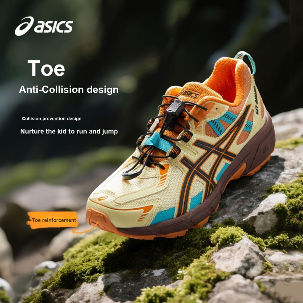 Asics Gel-Akaka Mode Bequem Rutschfest Abriebfest Atmungsaktiv Low-Top Kinder Laufschuhe Kinder Sneaker Beige 1014A388-200