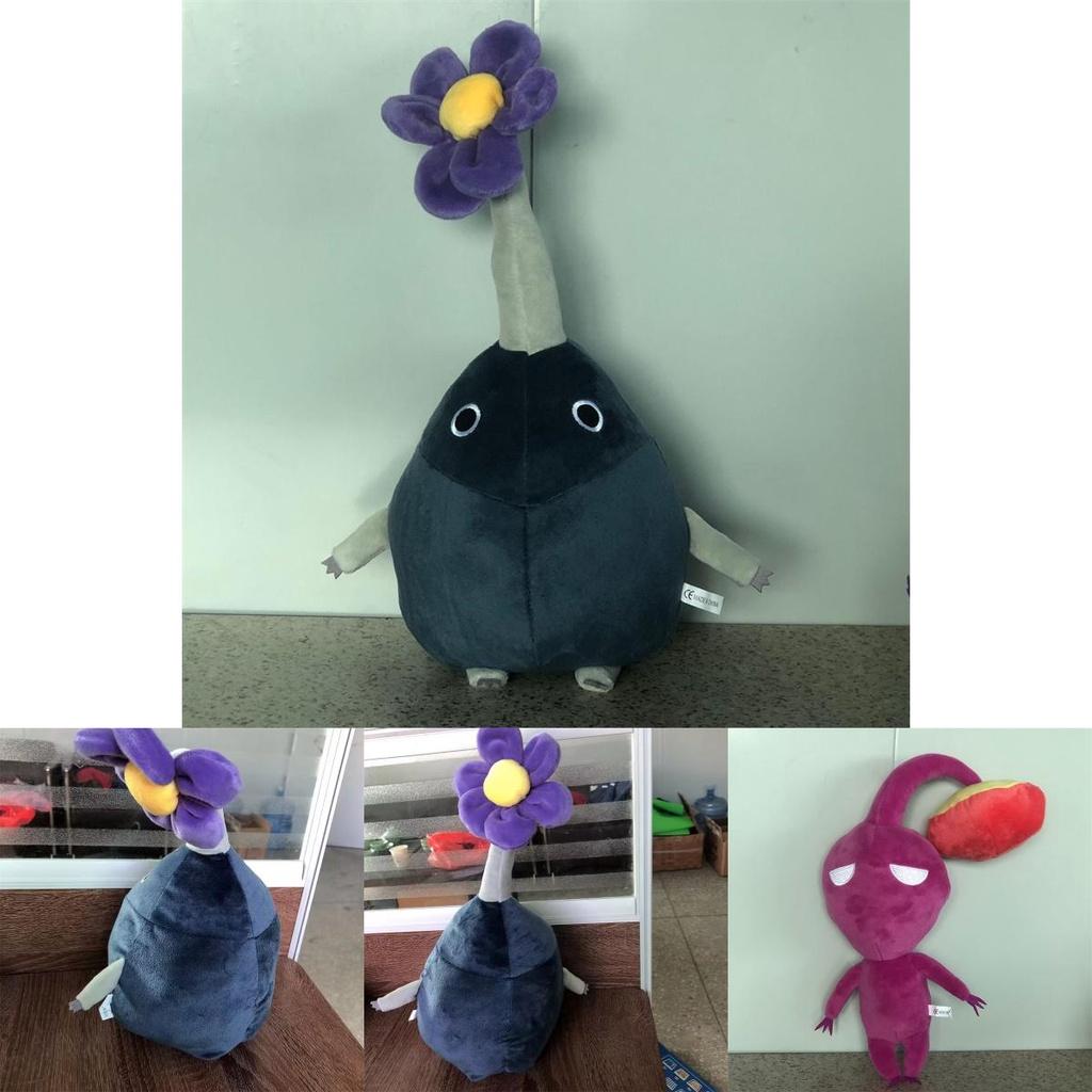 Plush Ice Pikmin All Star 4 Soft Toy Crystal Ultra Soft Various Colors Available 22cm Height