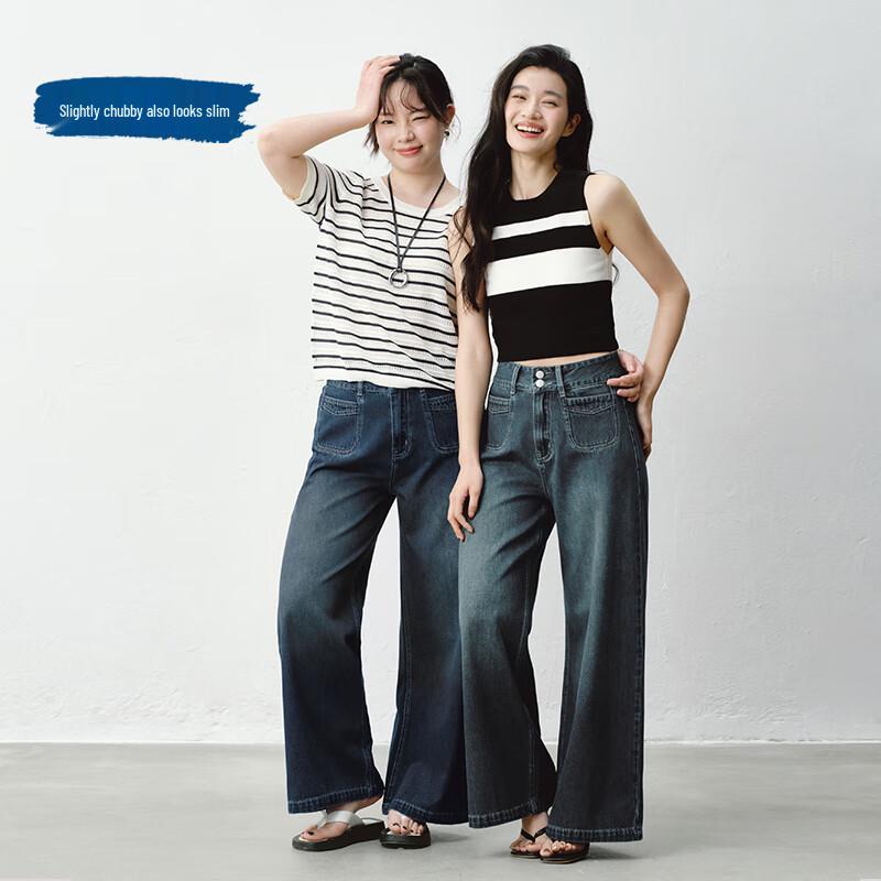 Jingdong Jingzao Women's High-Waist Wide-Leg Drapey Jeans
