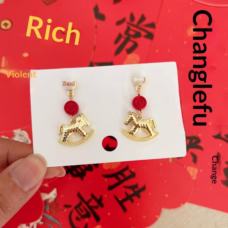 Lucky Little Horse Earring Drop Zodiac Horse Earring Charms New Year Mascot Red Pony Earrings Fashion Jewelry For Women Gift