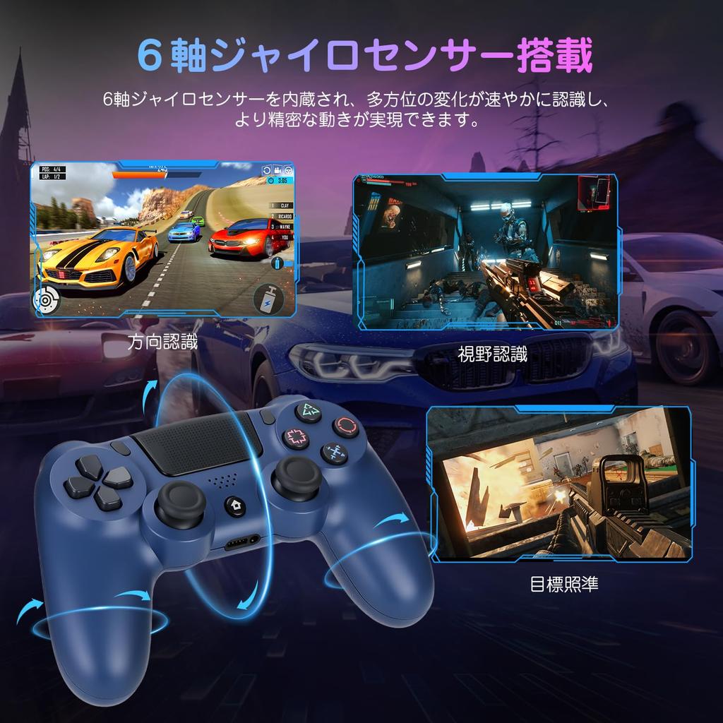 PS4 Controller [2025 Updated Edition] PS4 Controller - PC Turbo Rapid Fire Function, 6-Axis Gyro Sensor, Dual Vibration, High-Precision Buttons,