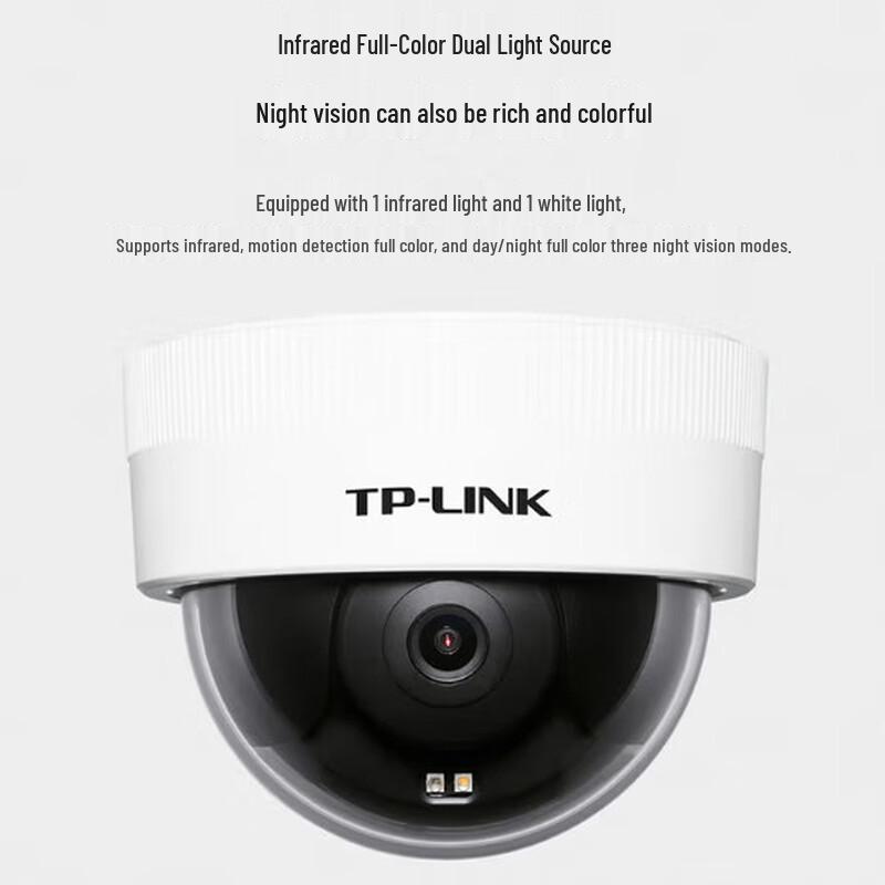 TP-LINK TL-IPC433ME HD Full-Color Dome Surveillance Camera CN plug (adapter included)