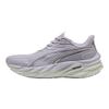 Puma  Velocity Nitro 4 Lilac Crush Sage Frost Women Sneakers Grey 311141-11
