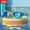 SEE KEAN Kids Swimming Goggles with Cap