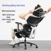 NetEase Yanxuan Pioneer Pro Ergonomic Office Chair