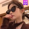 Cat Eye Sunglasses Uv Protection Skinny Spice Girl Sunglasses Shading Advanced Sunglasses Women
