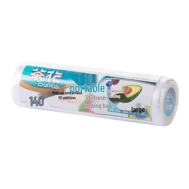 CHAHUA Thickened Large Vest-Style Fresh-keeping Food Bags, 4 Rolls