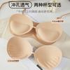 Liquid Foundation Invisible Opaque Non-slip Tube Top One Piece Non-marking Anti-light Gathering Shows Large Strapless Underwear Women