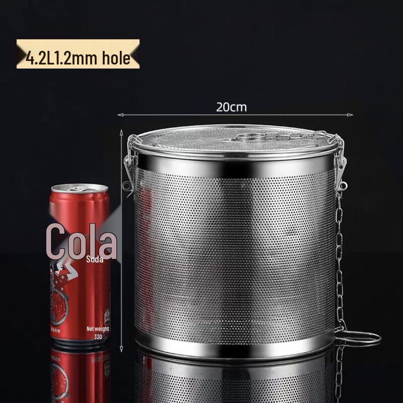 Stainless Steel Spice Infuser Basket