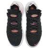 Nike LeBron 18 'James Gang' Sneakers CQ9283-002