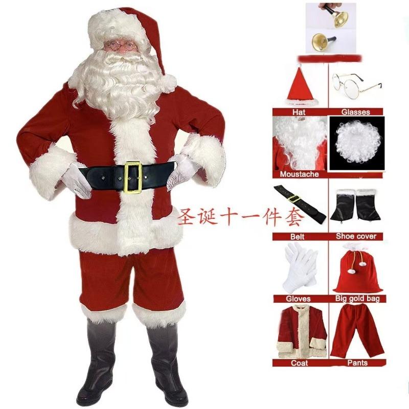 Christmas Clothes, Santa Costumes, Festive Atmosphere, Performance Costumes