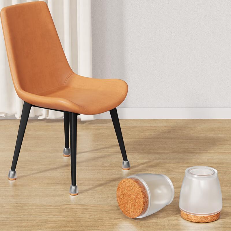 Table And Chair Foot Pads, Thickened Wear-Resistant Chair Leg Covers, Non-Slip Noise-Reducing Stool Foot Pads, Square Shape, Pack of 24