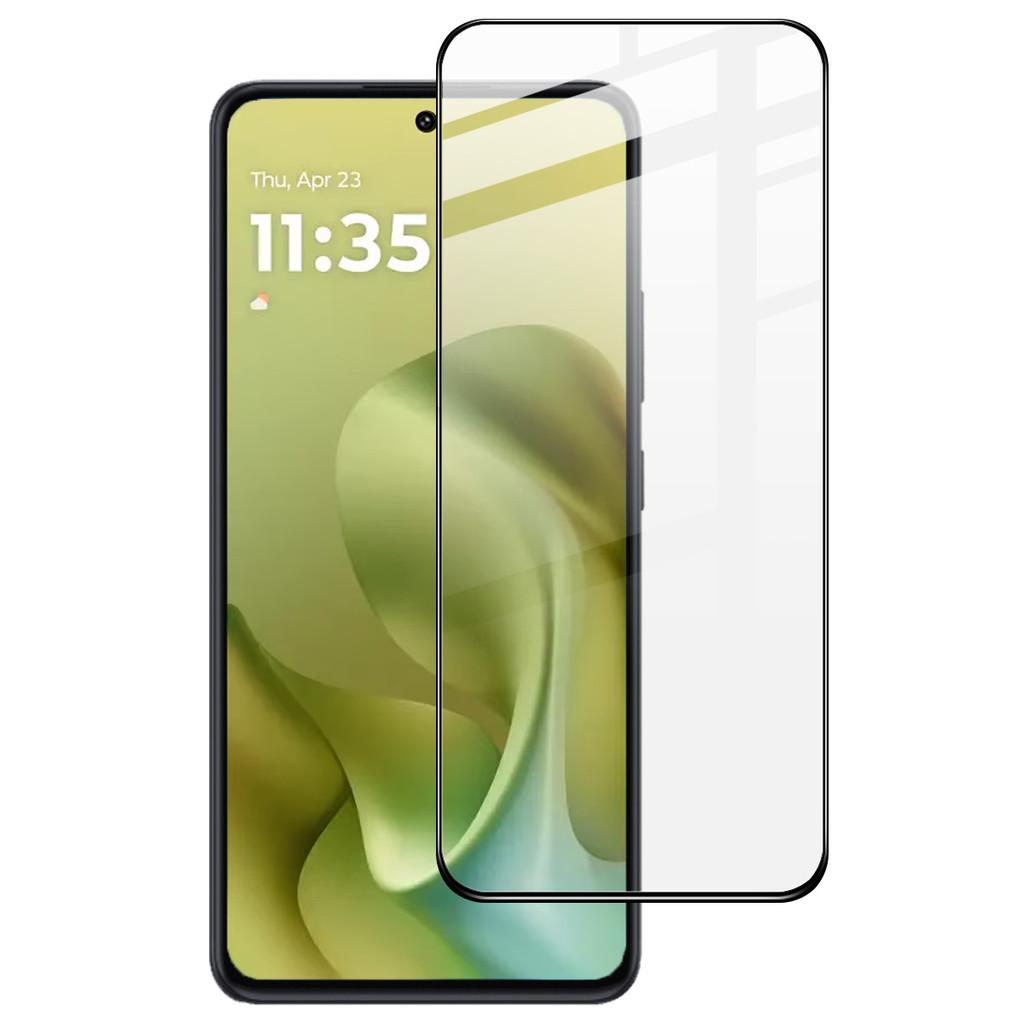 

For Moto G86 Power 5G Film IMAK Pro+ Full Coverage Tempered Glass Moto G86 чорний