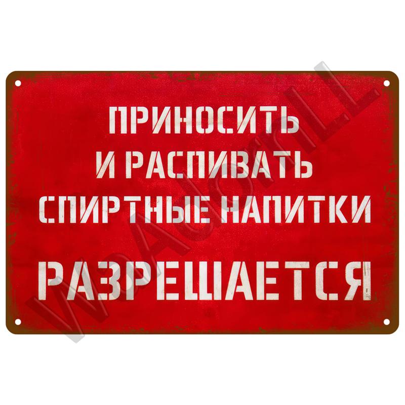 

Металлические таблички для детей и домашних животных во время игры. Предупреждающий жестяной знак. Осторожно, замедляйтесь для уличных газонов. Светоотражающий знак безопасности. 20x30cm