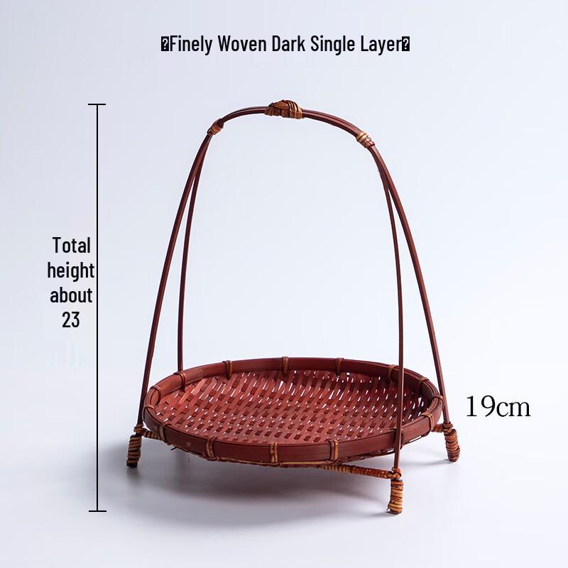 Yude Bamboo Fruit & Pastry Basket