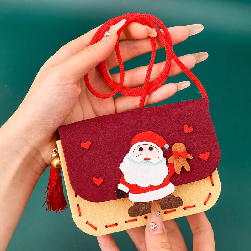 Kids' DIY Christmas Non-Woven Crossbody Bag