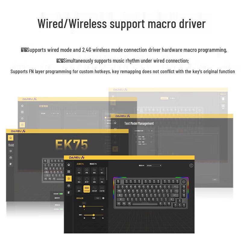 Dareu EK75 Tri-Mode Mechanical Keyboard