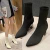 Women's Stretch Boots 2026 New Autumn Knitted High Heel Socks Boots Women Pointed Toe Fashion Boots Women Shoes Botas Mujer